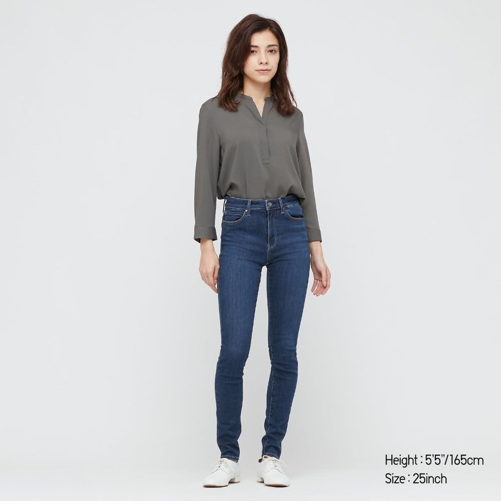 Uniqlo Stretch Skinny Jeans